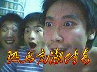 不忘初心