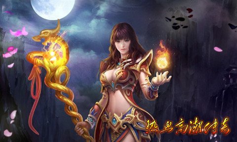 热血传奇新手基础玩家心得